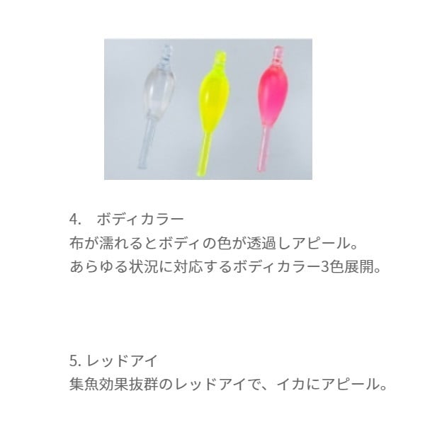 おっぱいスッテ5-1